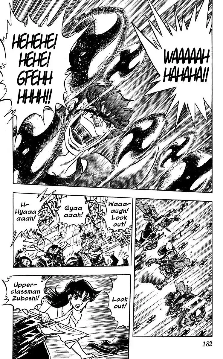 Blazing Ninjaman Chapter 7 11